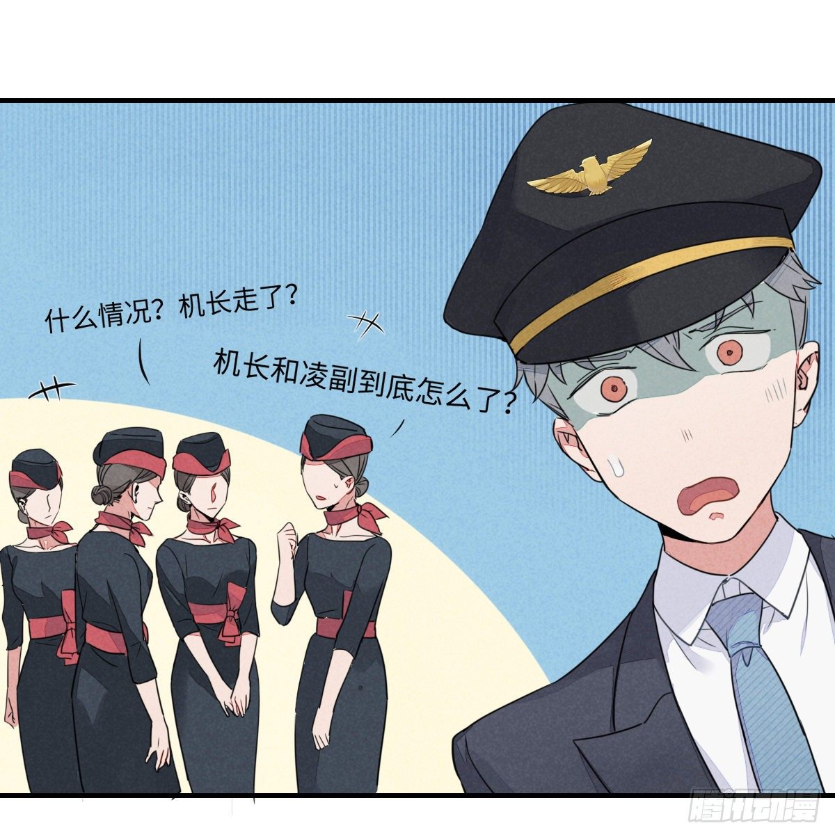 第1话 凌羽飞（下）30