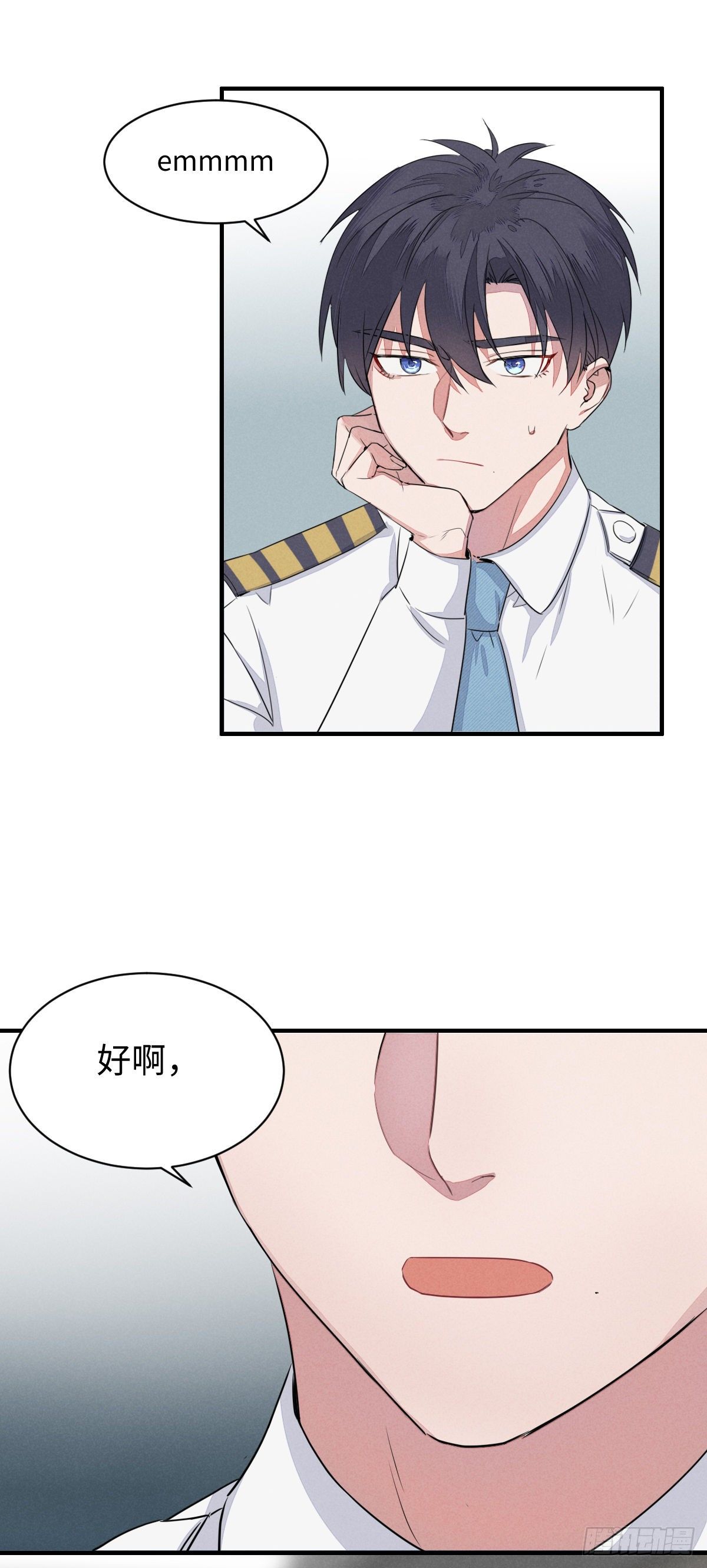 第7话 意外的挑战者40