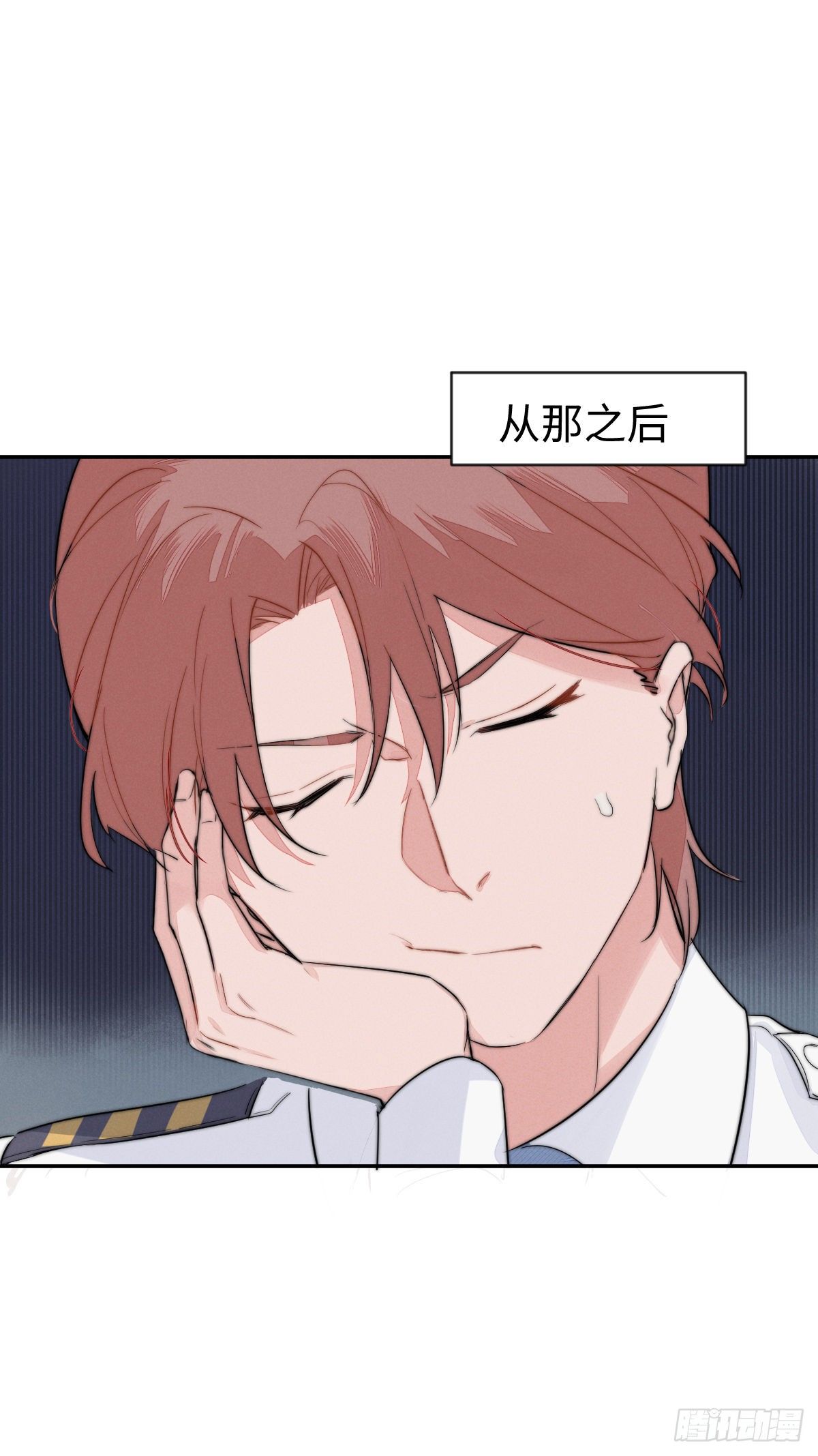 第5话 自作孽不可活15