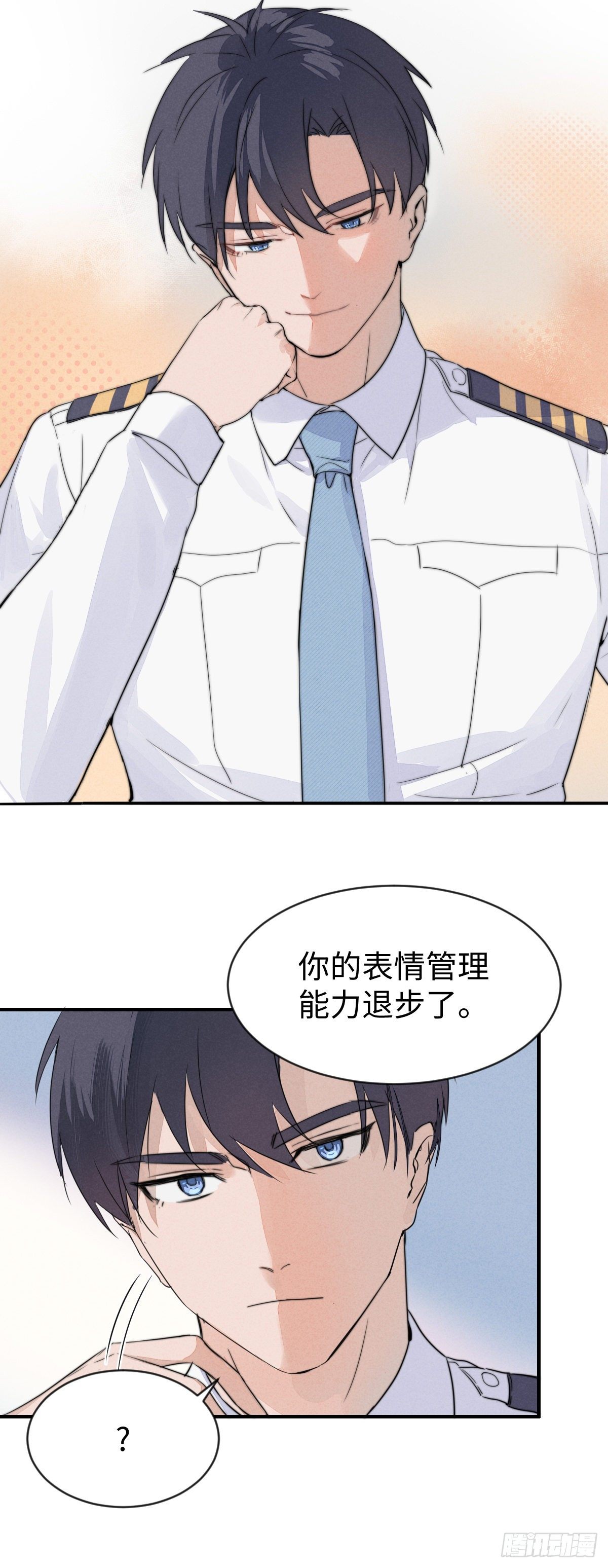 第5话 自作孽不可活33