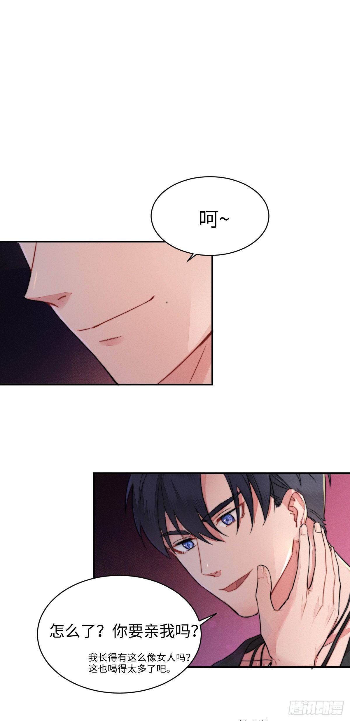 第3话 孽缘的开端（下）0