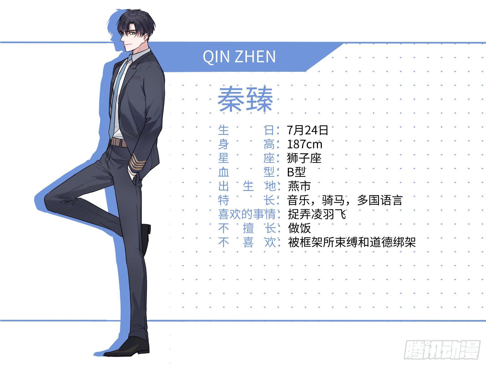 520快乐！1