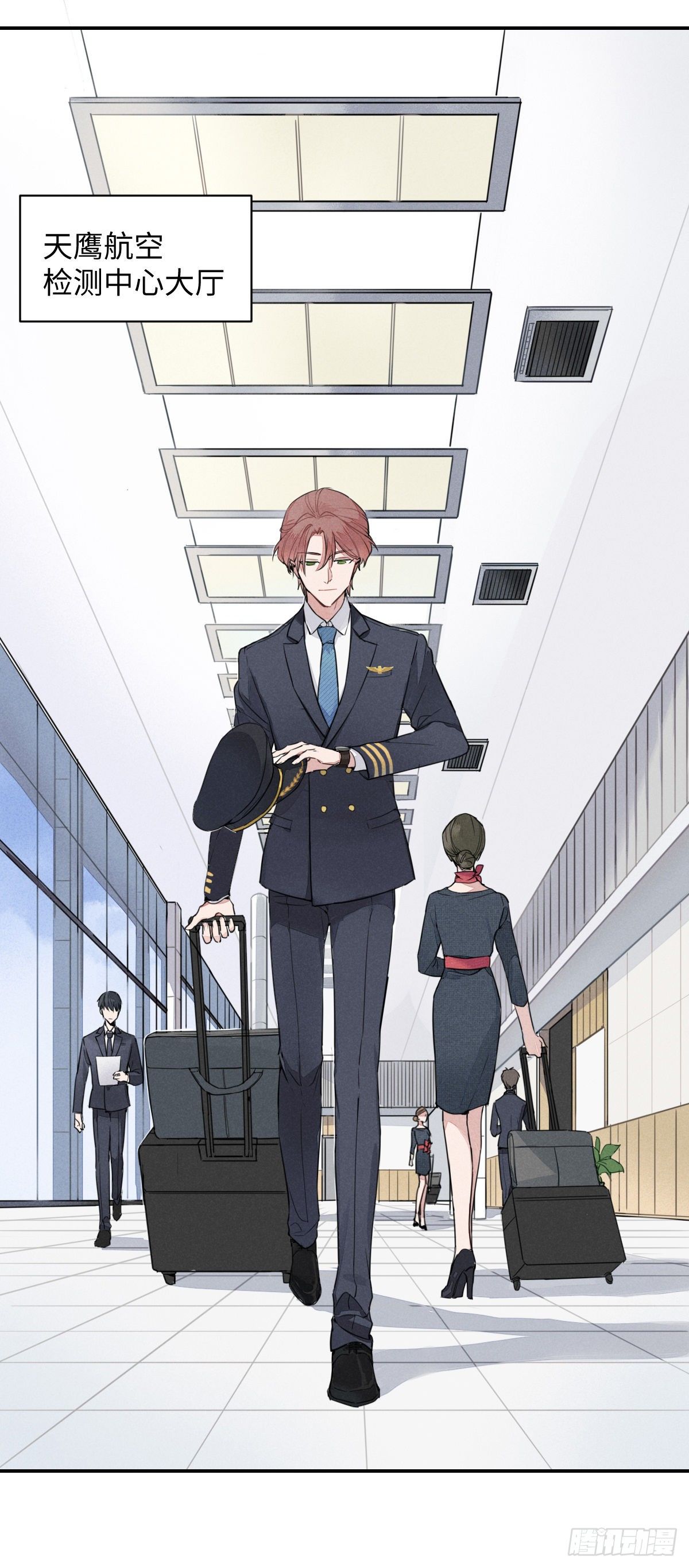 第1话 凌羽飞（上）19