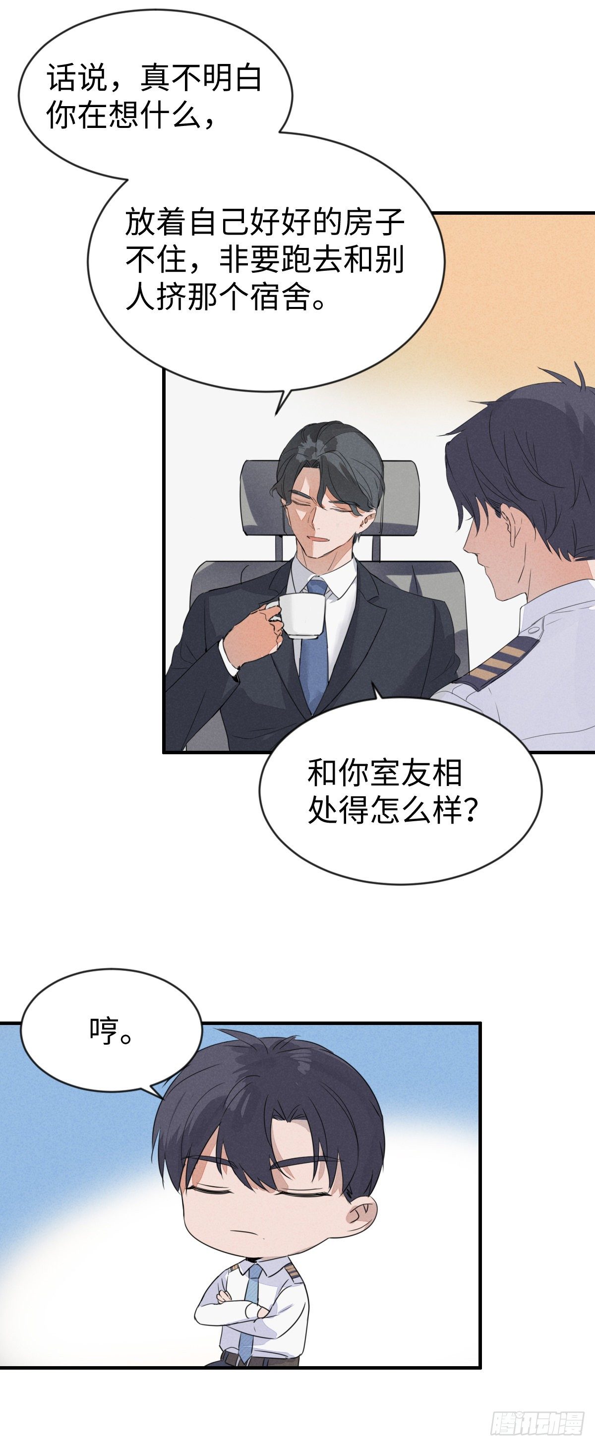 第5话 自作孽不可活30