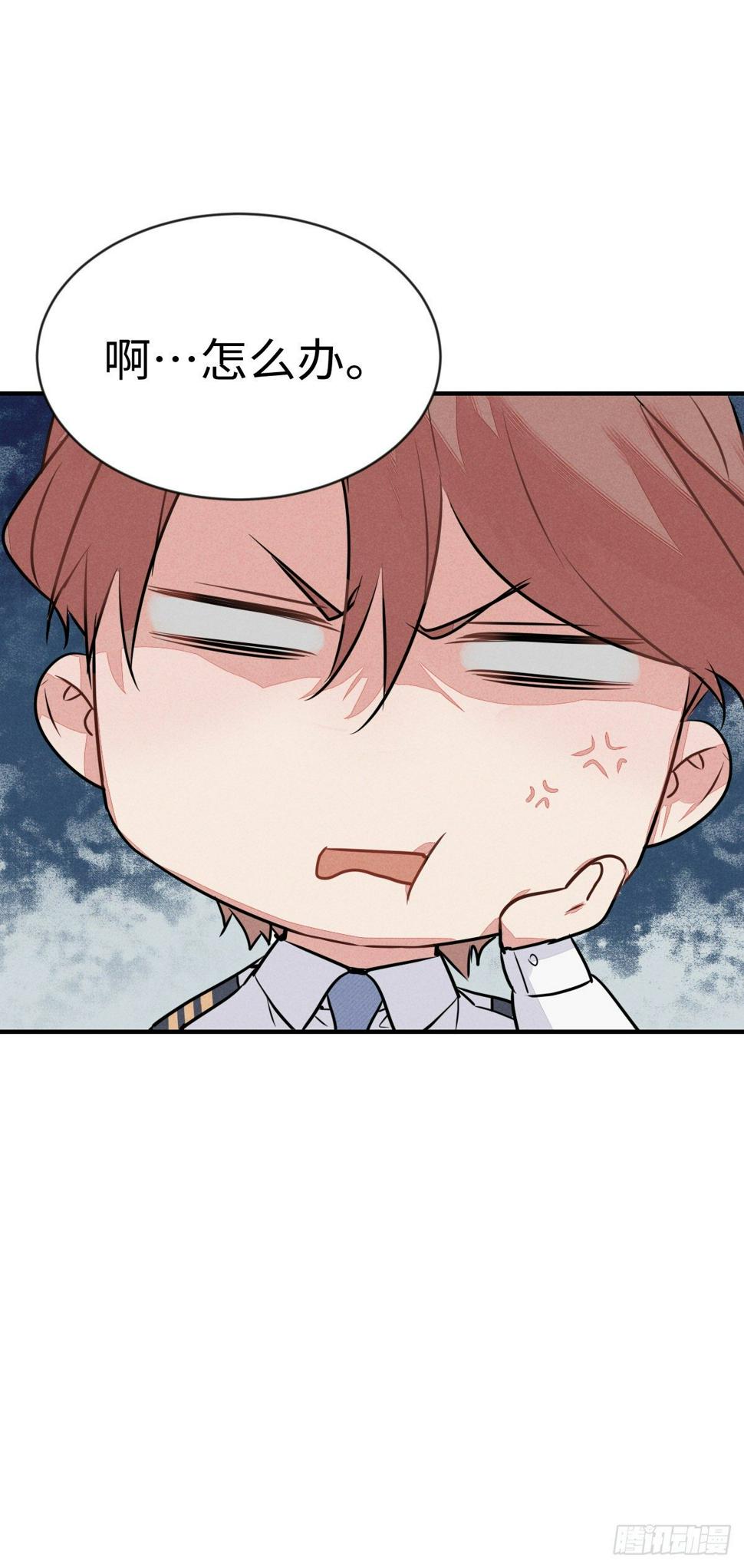 第8话 赌约34