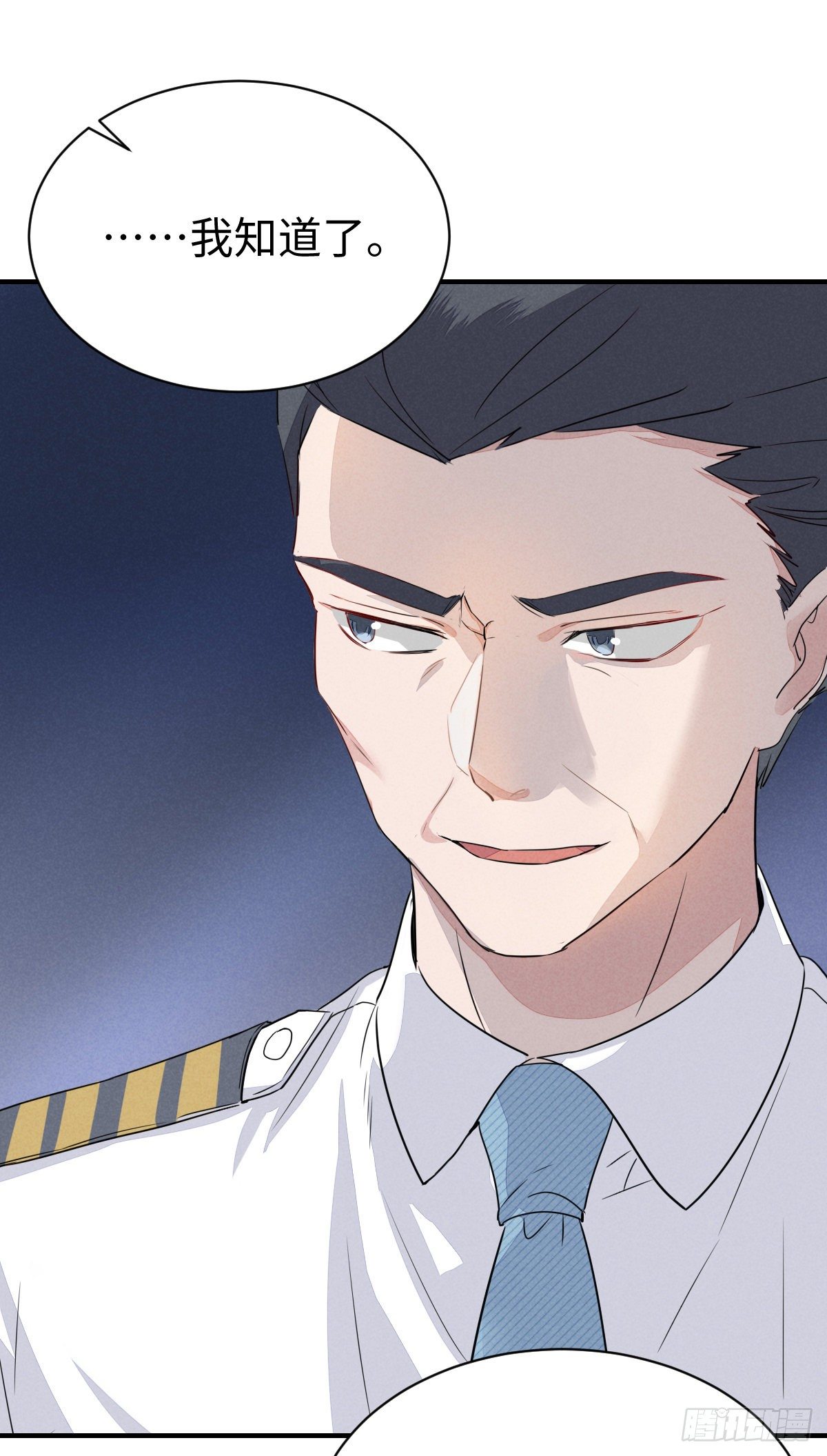 第7话 意外的挑战者25