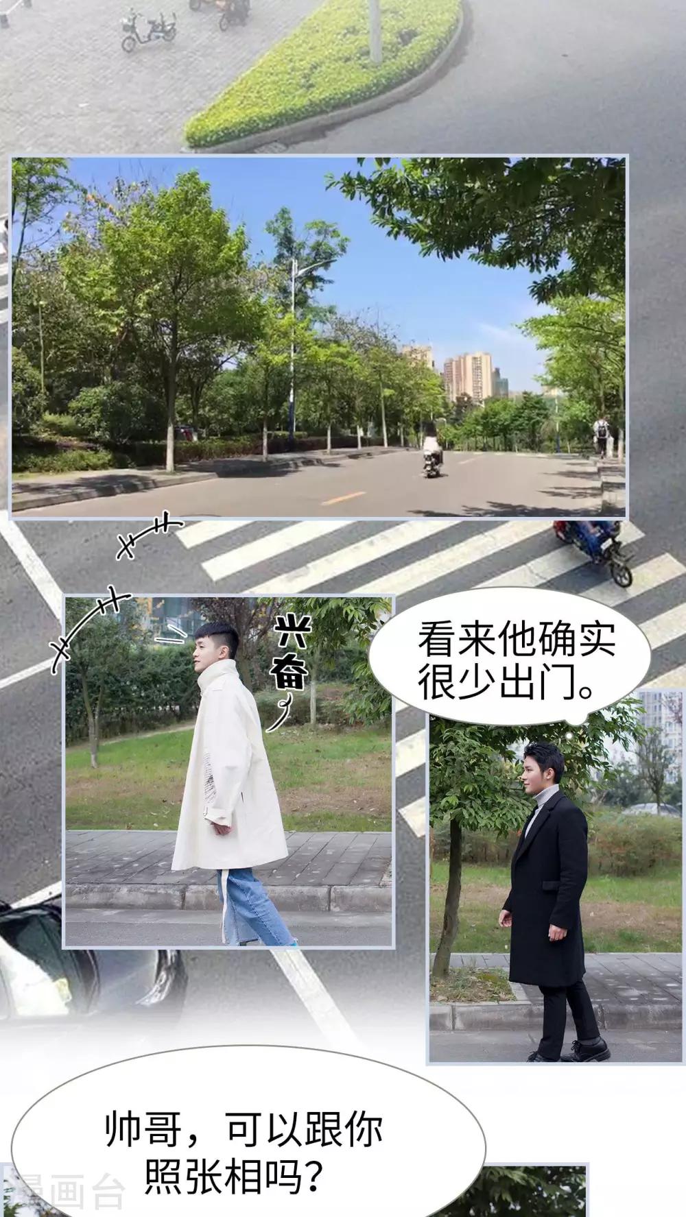 第12话9