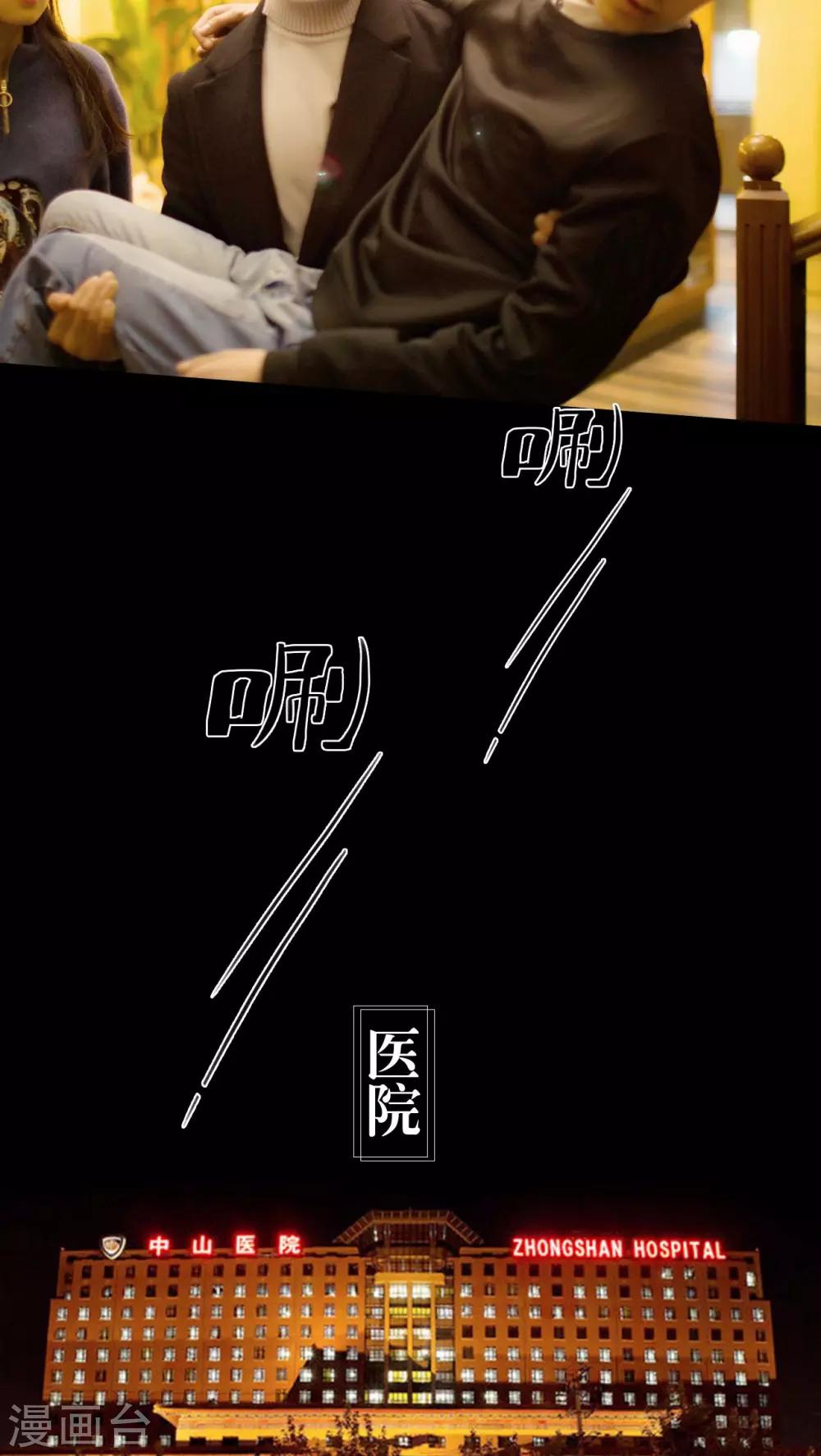 第22话13