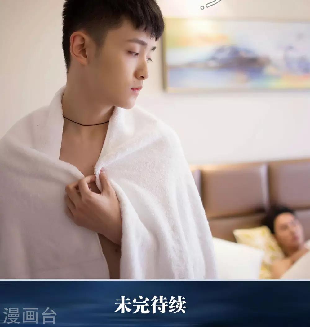 第32话15