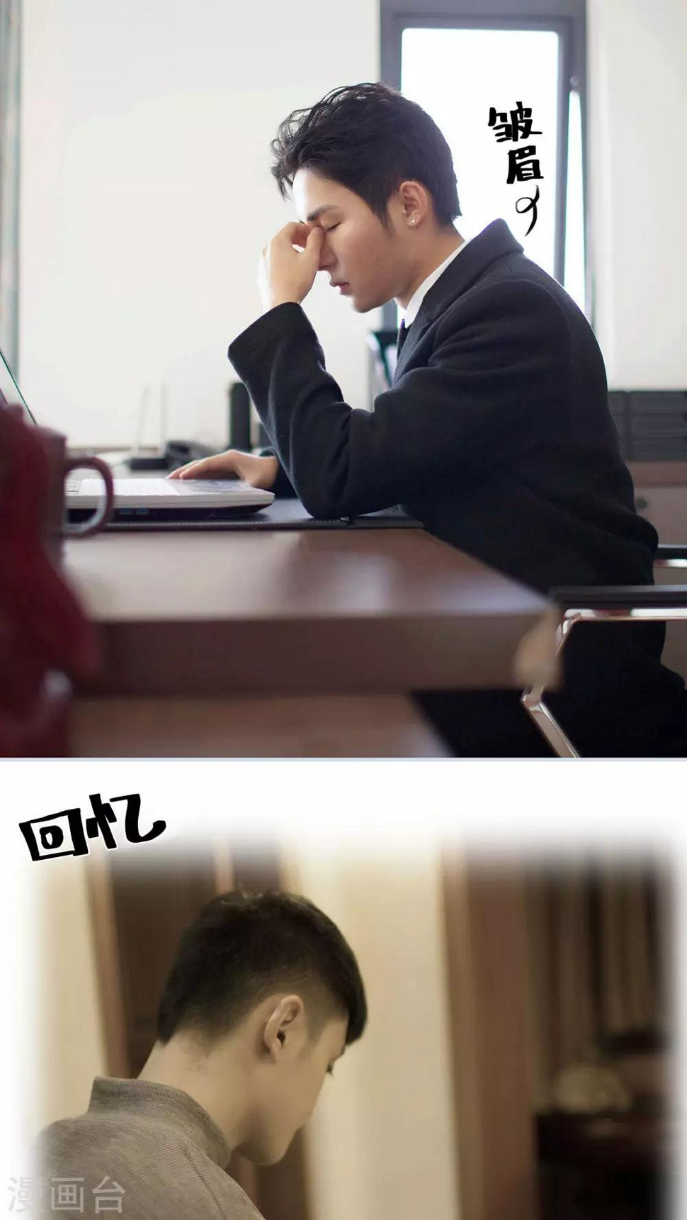 第41话9