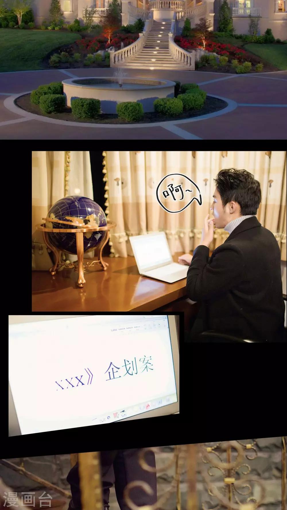 第13话1