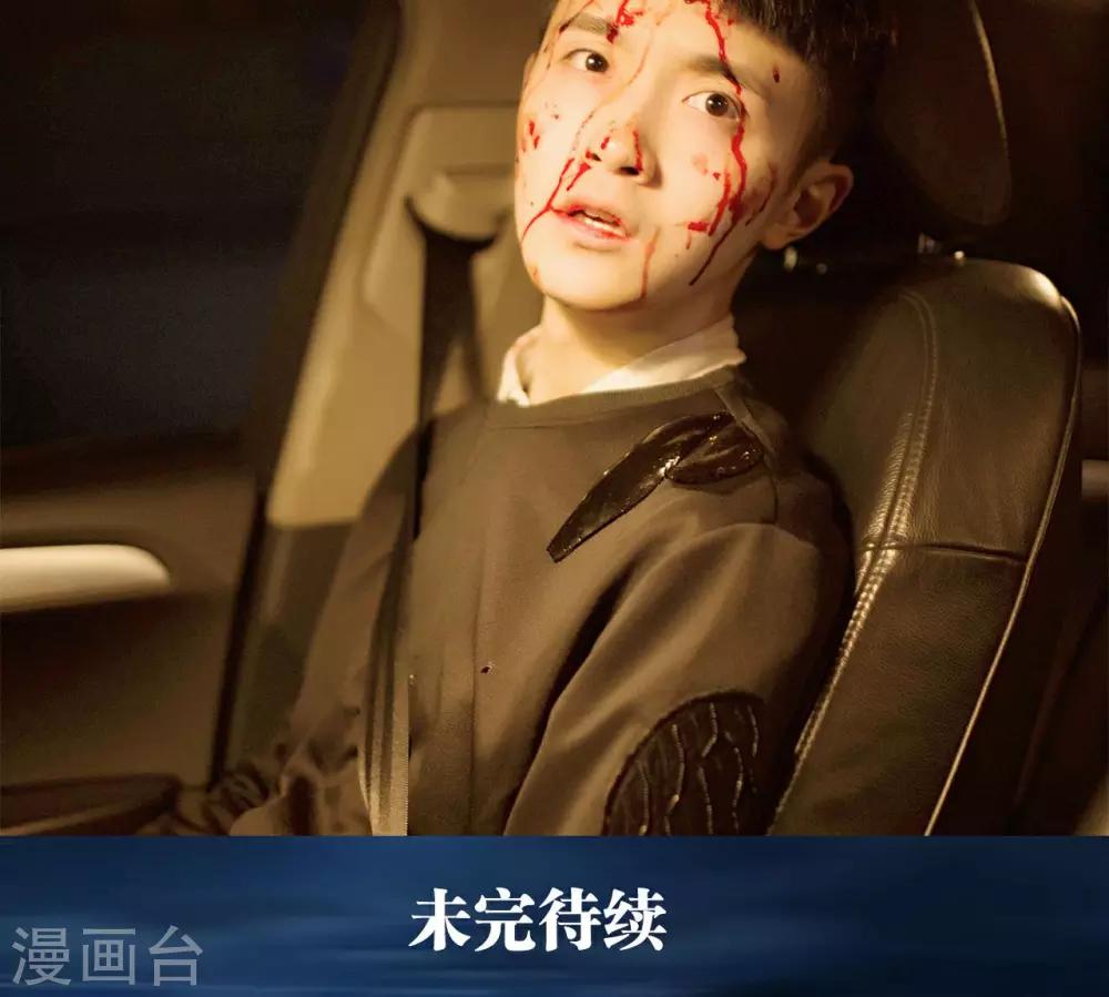 第37话18