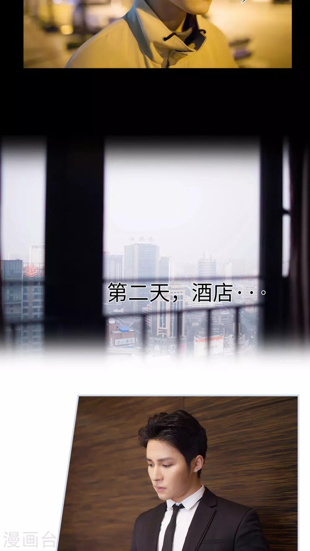 第10话13