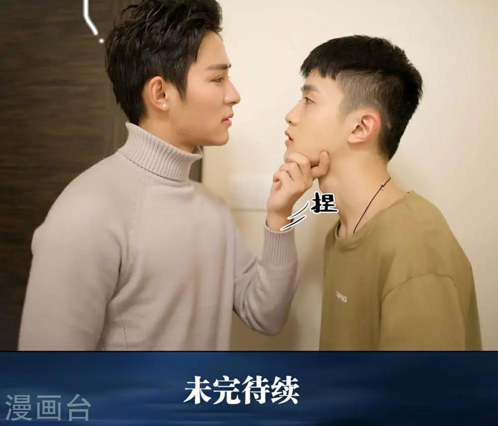 第31话17