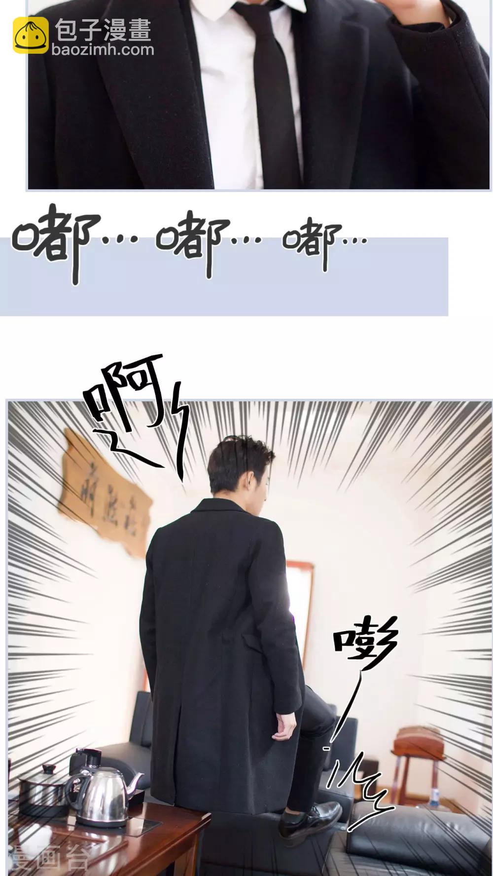 第3话13