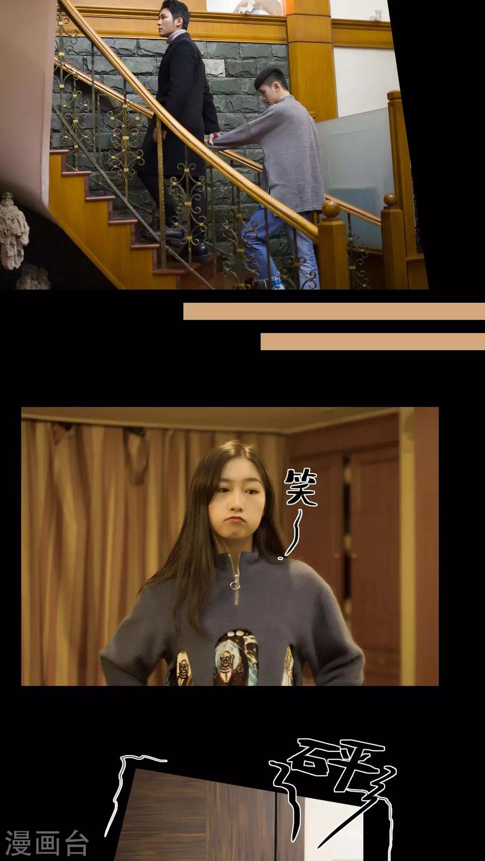 第24话14