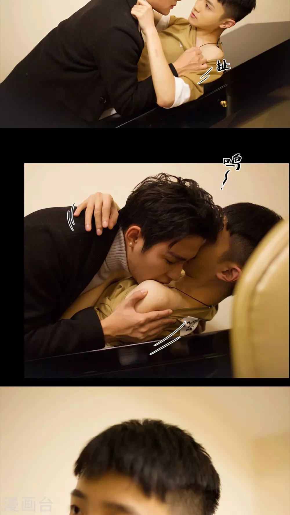 第31话14