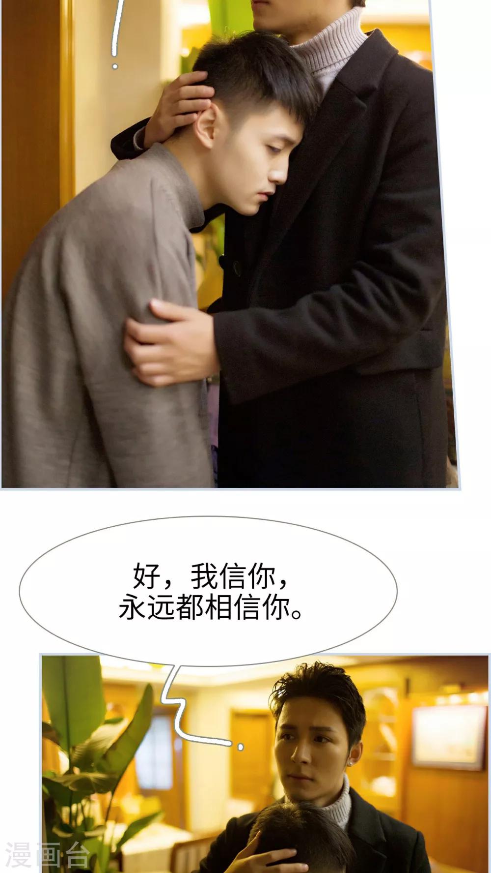 第48话1