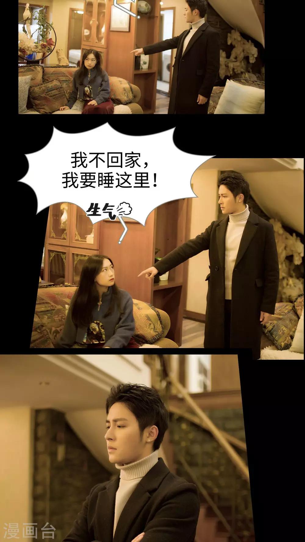 第24话1