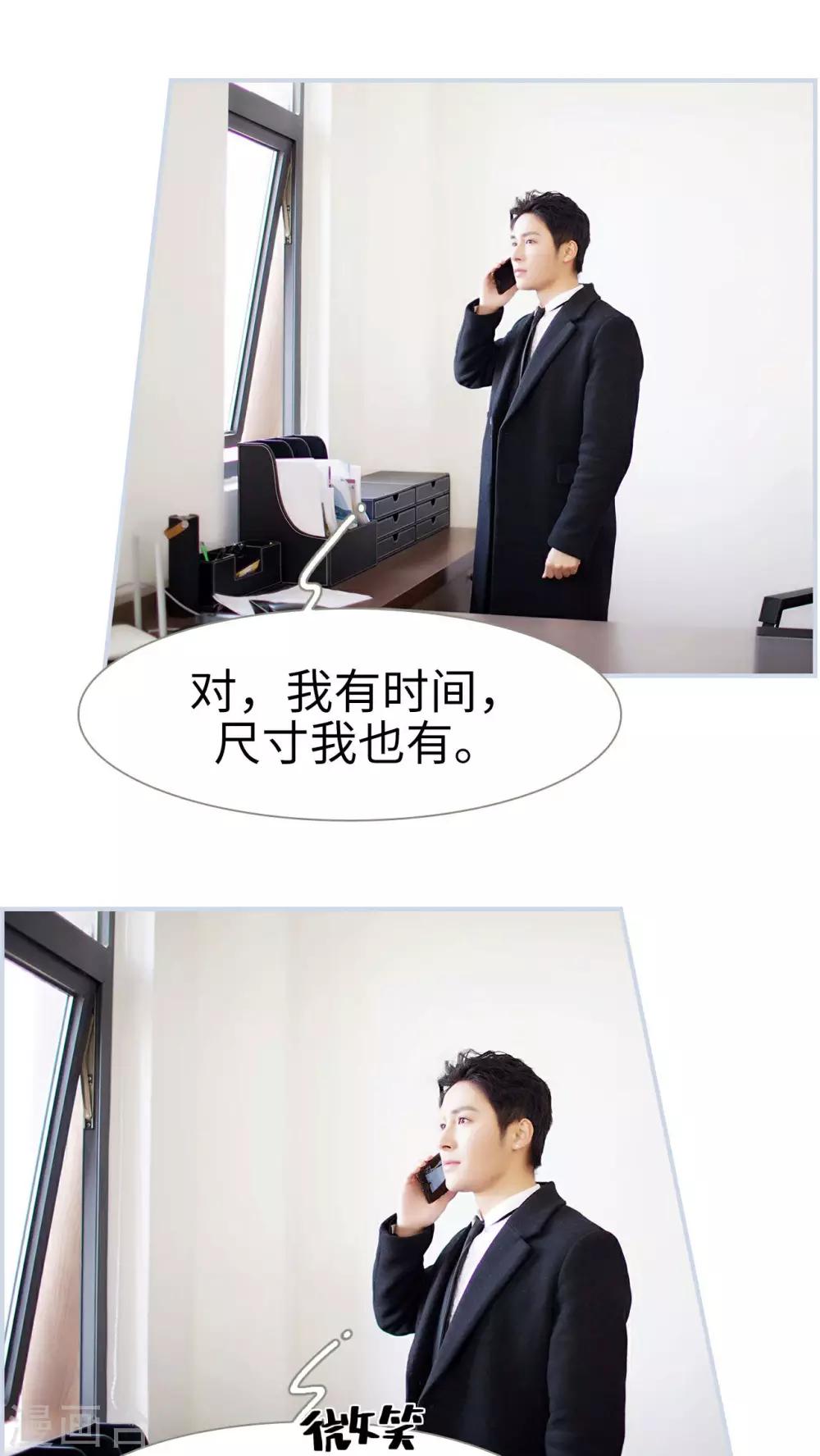 第43话15