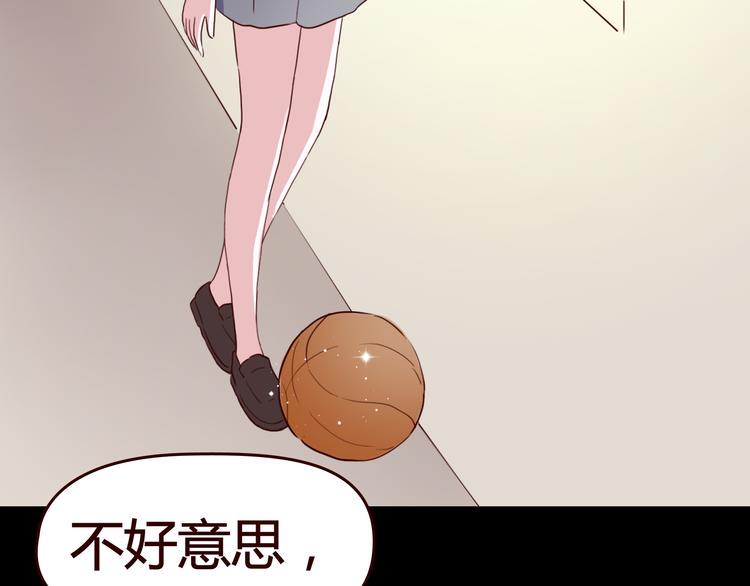 第7话 我…是不是做错了？2