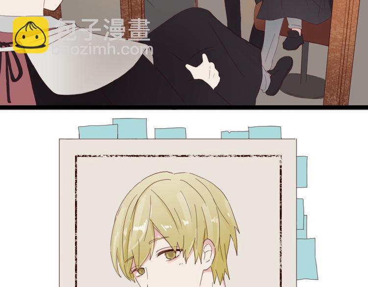 第4话 你也能看见我吗？！！106