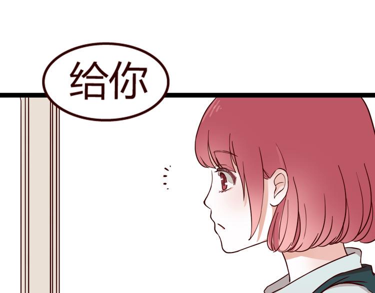 第8话 对不起，错怪了你82