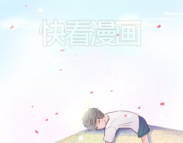 第5话 妹子！你还好吗？38