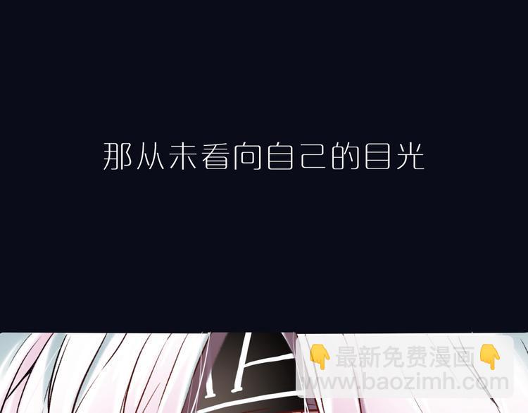千本新作《泽上寂寞萤火》来啦22
