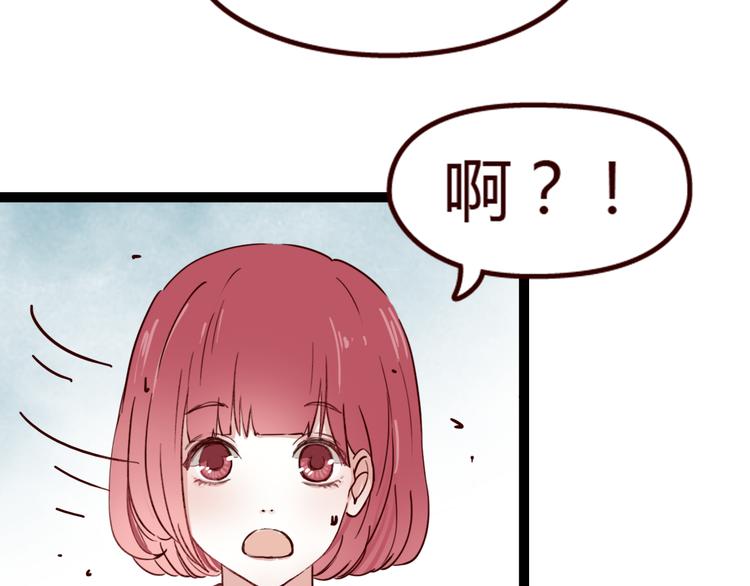 第9话 哼~这么快就追来了？55