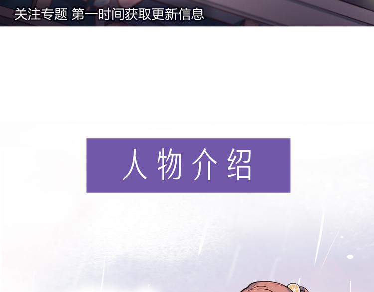 千本新作 7月10日即将上架！2