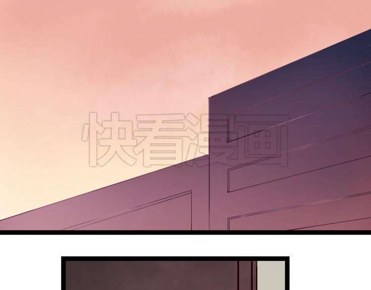 第4话 你也能看见我吗？！！58