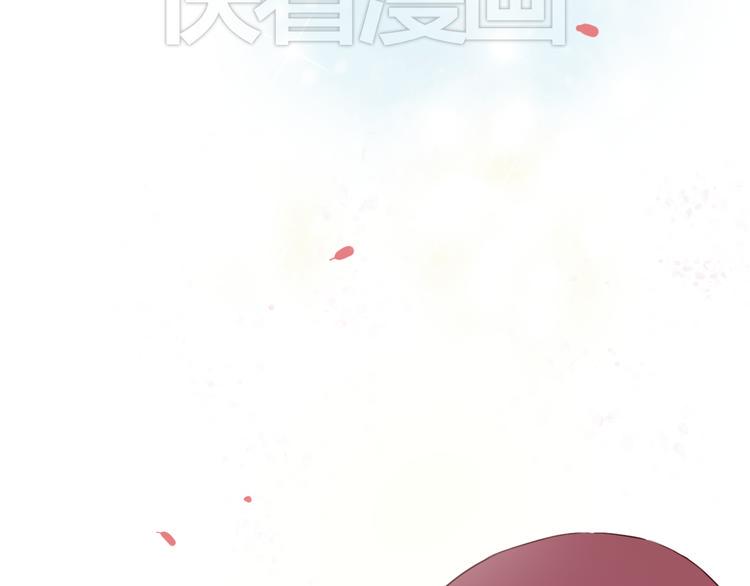 第5话 妹子！你还好吗？34