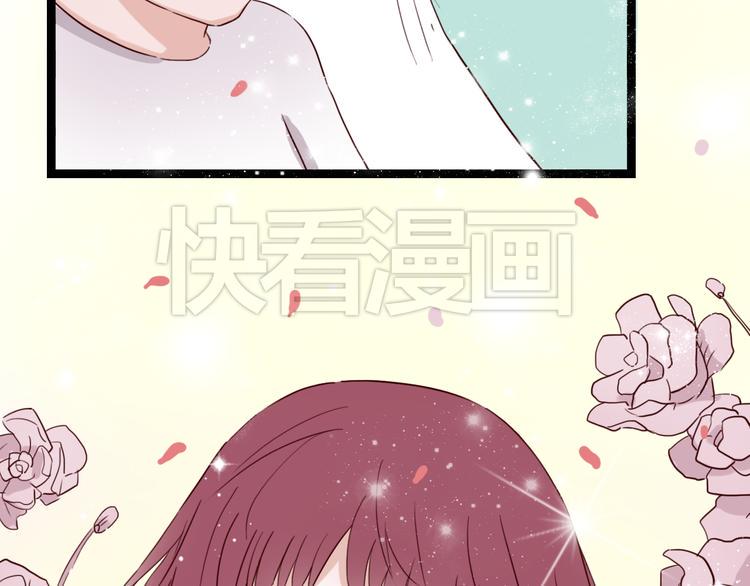 第5话 妹子！你还好吗？49