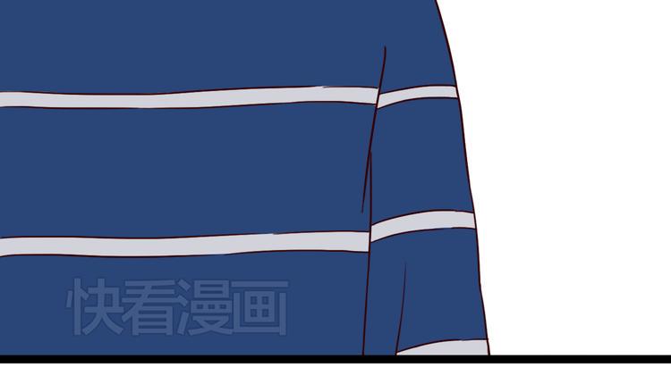 第8话 对不起，错怪了你88