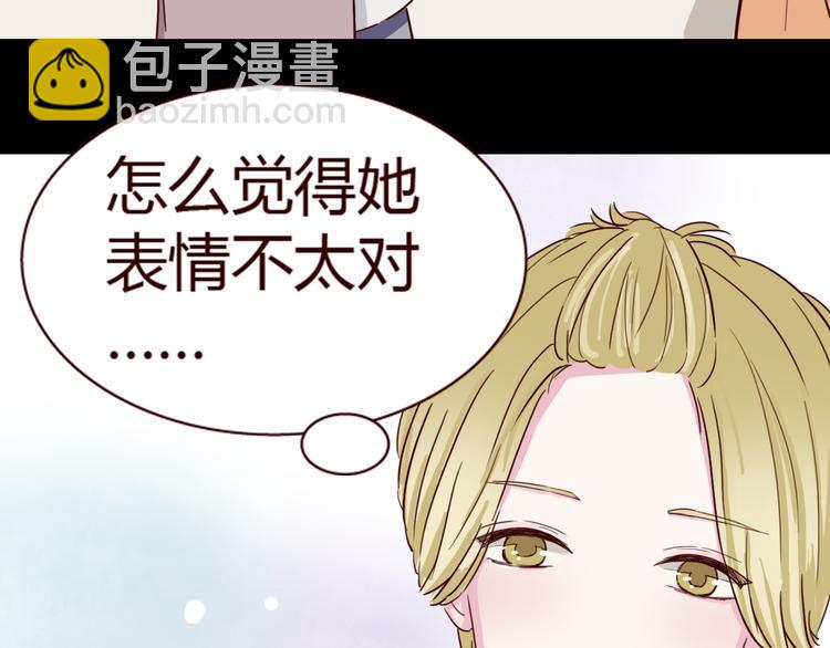 第7话 我…是不是做错了？15