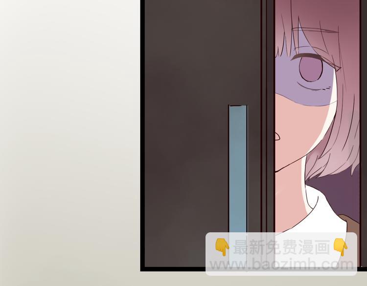 第4话 你也能看见我吗？！！60