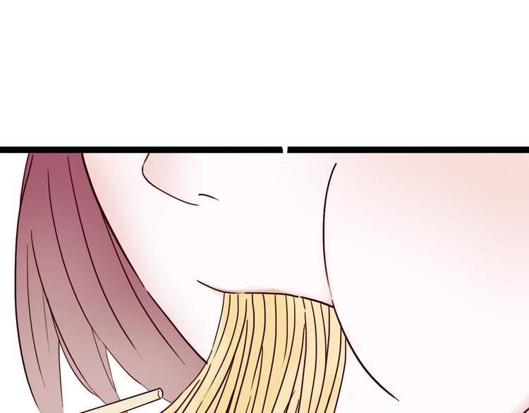 第5话 妹子！你还好吗？10