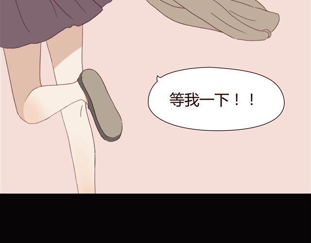 第1、2话 家里竟然有美少年鬼魂？86