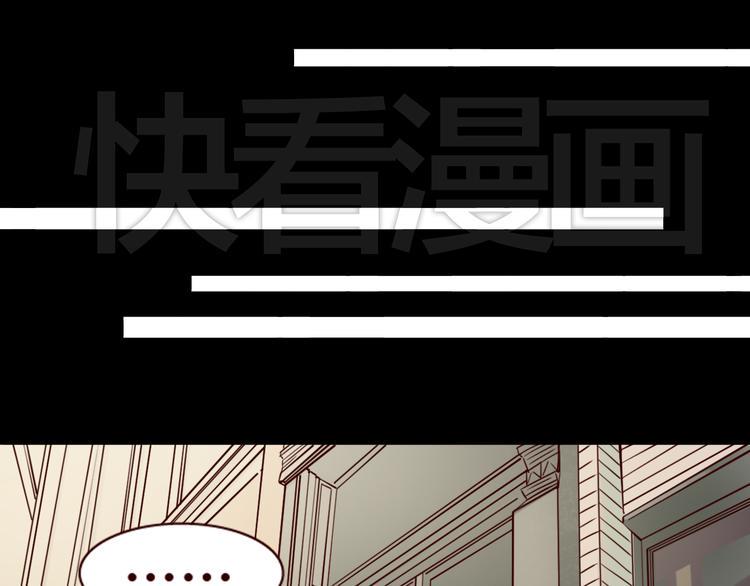 第7话 我…是不是做错了？57