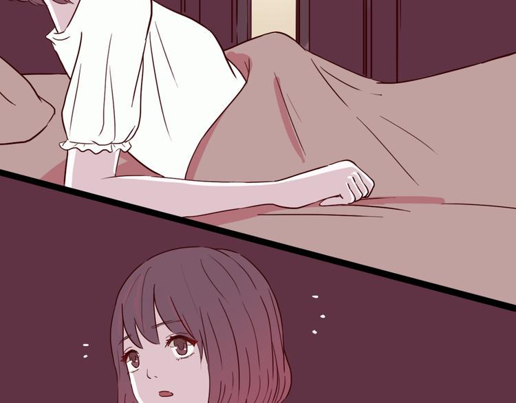 第6话 你…你离我太近啦！9