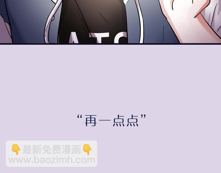 千本新作《泽上寂寞萤火》来啦32