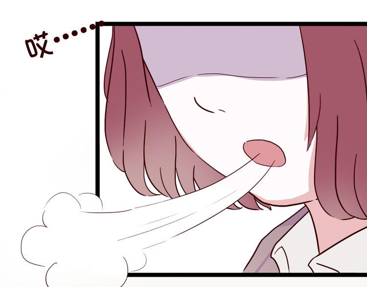 第6话 你…你离我太近啦！62