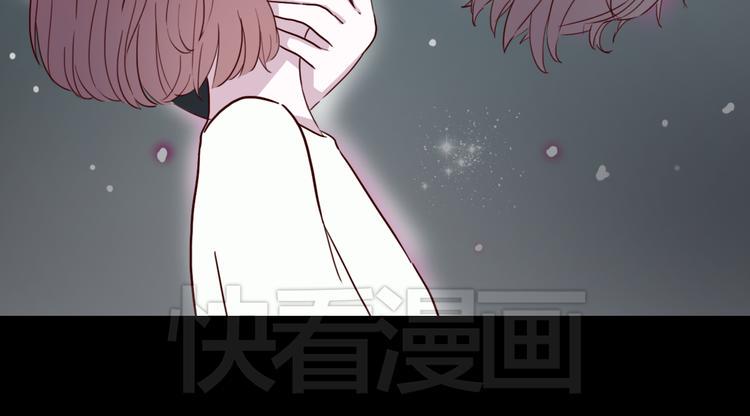 第6话 你…你离我太近啦！27