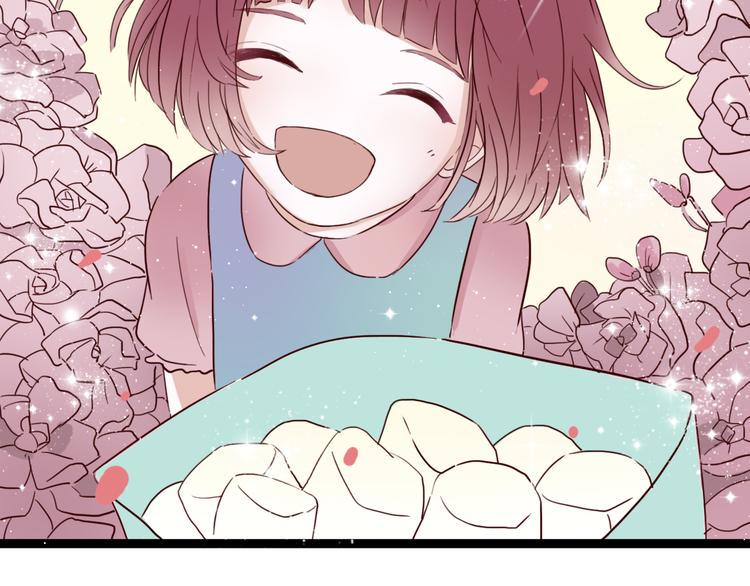 第5话 妹子！你还好吗？50