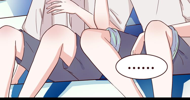 第7话 我…是不是做错了？46