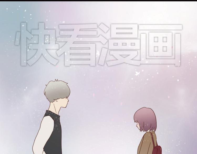 第3话 我不是神经病！53