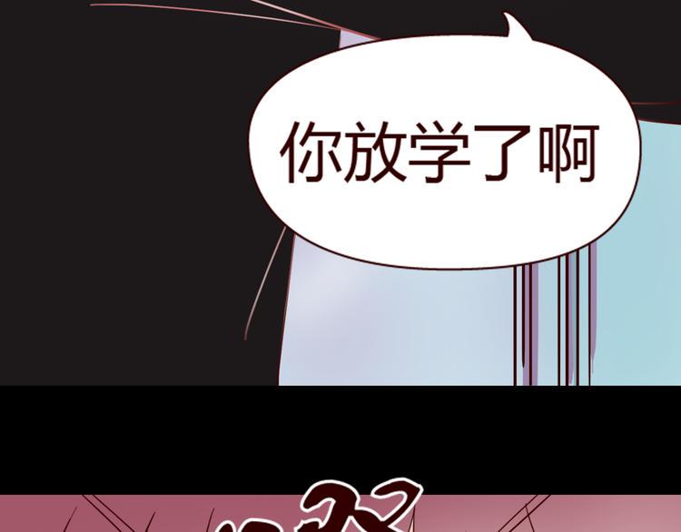 第7话 我…是不是做错了？64