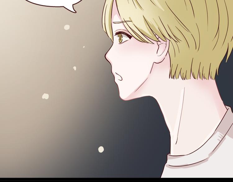 第7话 我…是不是做错了？42