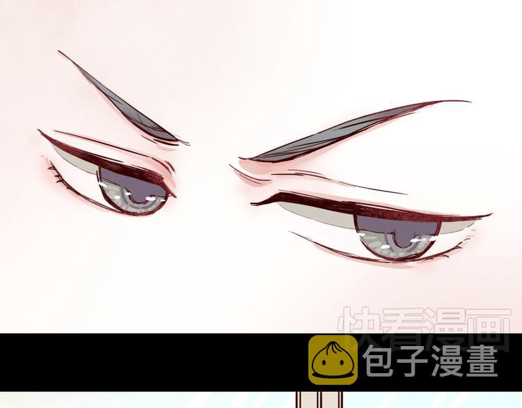 第9话 哼~这么快就追来了？0